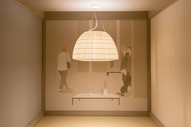 Innovative Design Studio